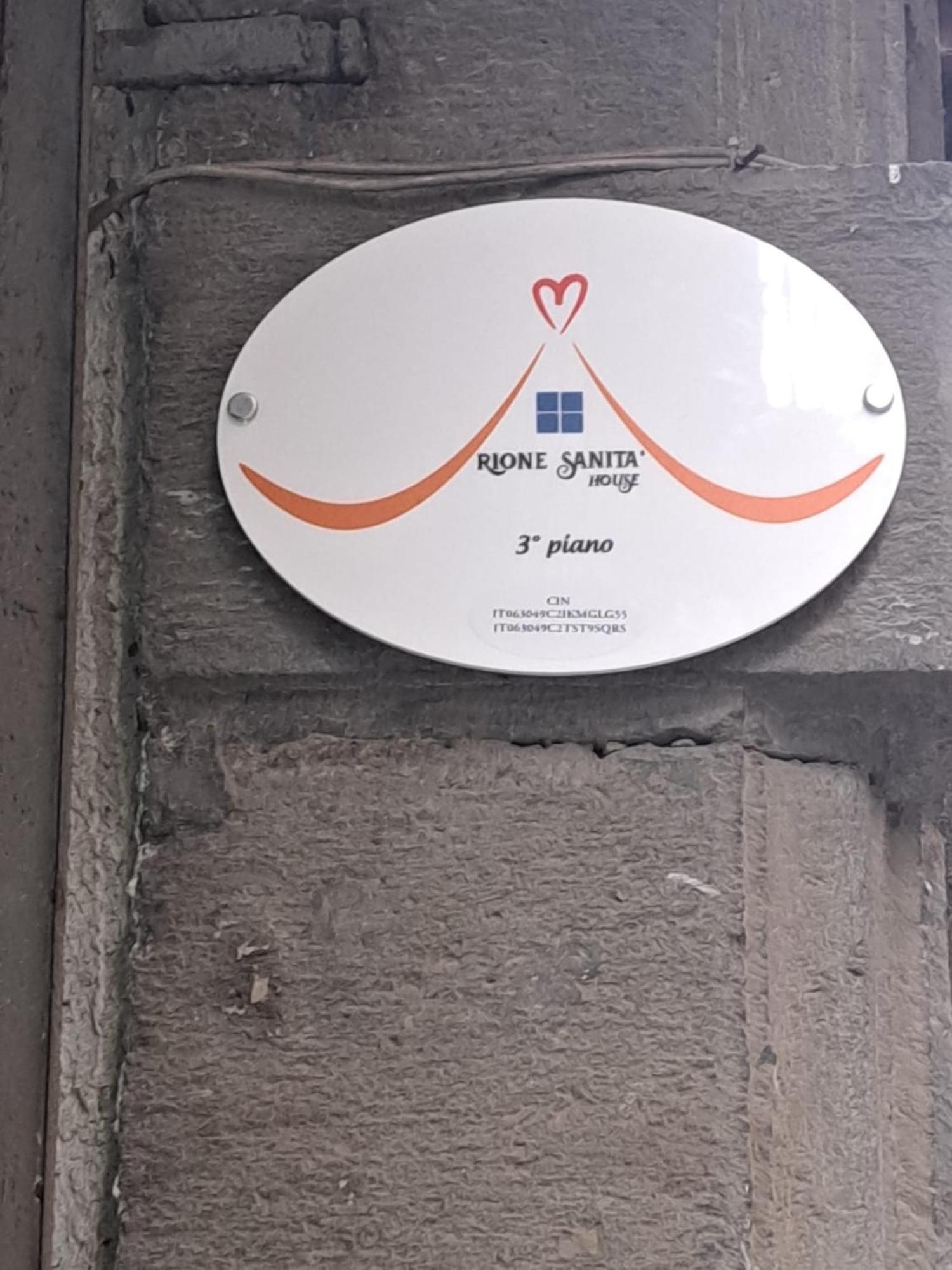 Rione Sanita House - Nobilta Appartement